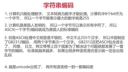 http://img.mukewang.com/62ee769a0001889214250809.jpg