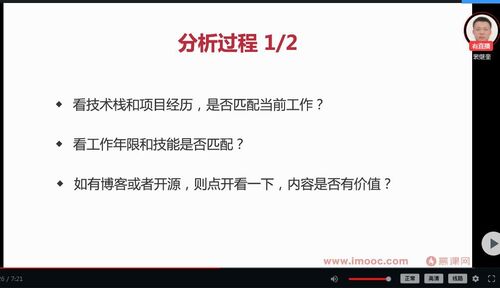 http://img2.mukewang.com/631ad23b0001a4d110050577.jpg