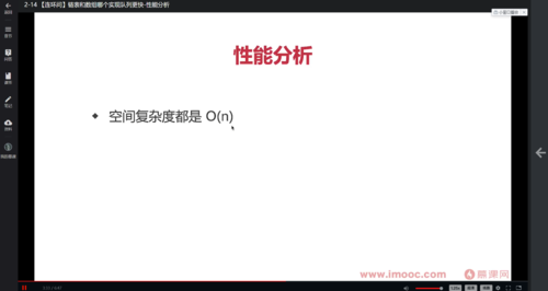 http://img3.mukewang.com/63286309000105f525431349.jpg