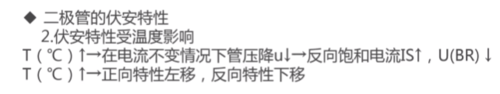 http://img3.mukewang.com/6352418f0001e54206420120.jpg