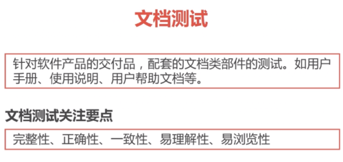 http://img3.mukewang.com/6370d1e600017aff06870325.jpg