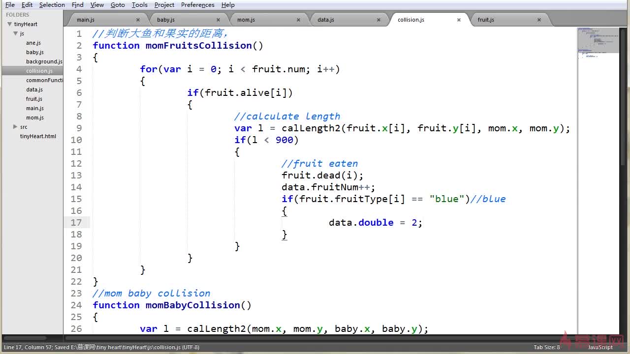 时间如何添加在桌面 59e2f3ac0001e41812800720.jpg