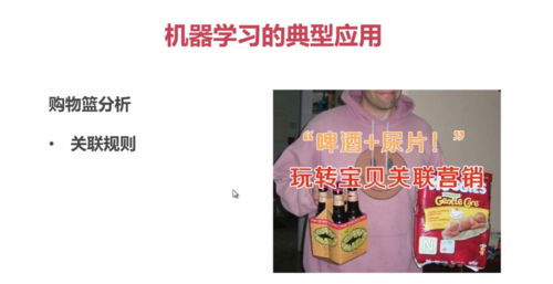 https://img2.mukewang.com/5ac5d7e20001ac0712770654.jpg