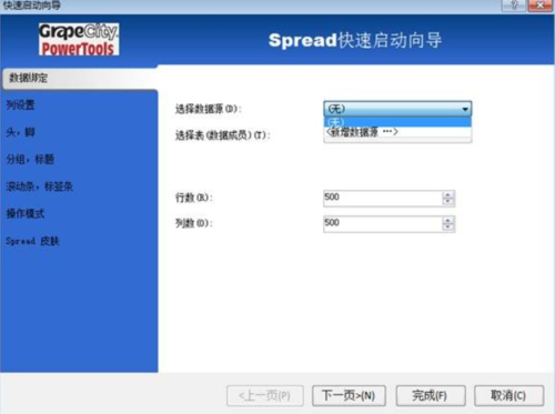https://img2.mukewang.com/5afd264900011d6706860511.jpg