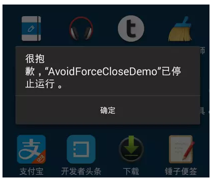 https://img4.mukewang.com/5b13d3c70001711b04270362.jpg