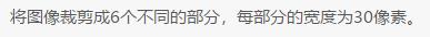 全程记录 Python web 开发验证码自动识别的程序，项目实战！