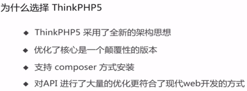 https://img1.mukewang.com/5b2241190001e62709370343.jpg