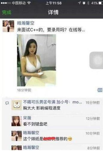 全新资料片“狂沙同袍”重磅来袭！黄沙激斗爽感飙升江湖同袍携手并肩！南宫28官网- 南宫28官方网站- 南宫28APP下载