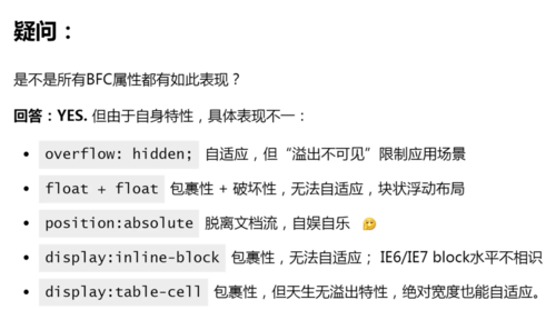 https://img3.mukewang.com/5b310cbe00013cbb11920664.jpg