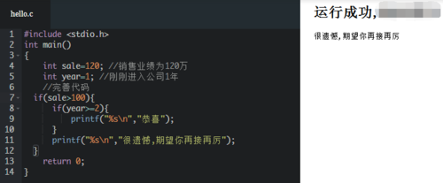 https://img1.mukewang.com/5b46abf9000182c307540311.jpg