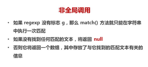 https://img4.mukewang.com/5b4c23030001671a09210421.jpg