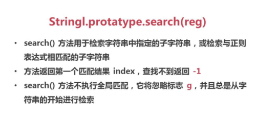 https://img2.mukewang.com/5b4c23040001467909400438.jpg