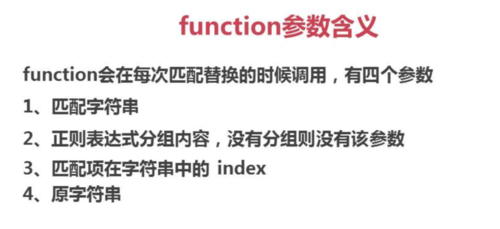 https://img.mukewang.com/5b4c230a0001a73912350565.jpg