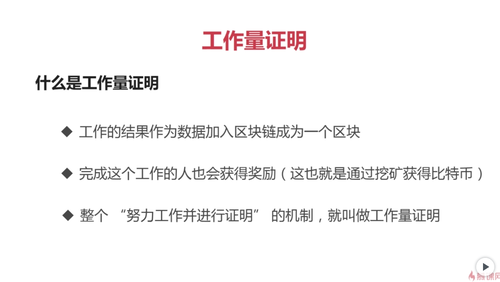 https://img2.mukewang.com/5b5484b80001444213250747.jpg