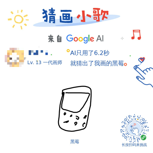 https://img1.mukewang.com/5b56c72000016ffd10241024.jpg