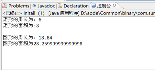 https://img1.mukewang.com/5b58338200018ffa05140233.jpg