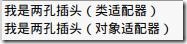 https://img1.mukewang.com/5b5da5330001bd1001870044.jpg