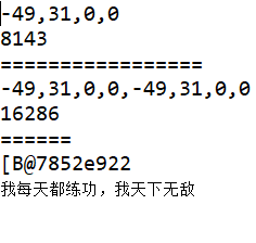 https://img3.mukewang.com/5b6fa2df0001f75b02360224.jpg