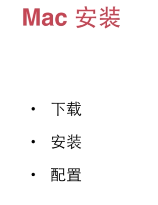 https://img.mukewang.com/5b723fc50001a8bf03260421.jpg