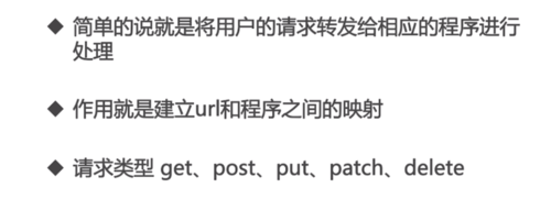 https://img4.mukewang.com/5b75489400014fee09340337.jpg
