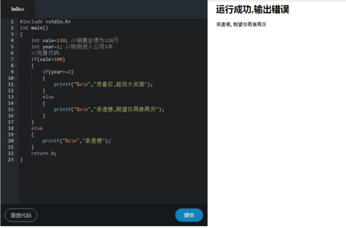 https://img1.mukewang.com/5b82775d0001a96409400618.jpg