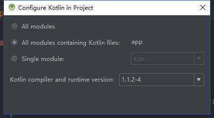 Kotlin入门到放弃：Kotlin应用于项目踩过的坑