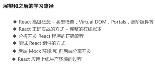 https://img.mukewang.com/5b93cde20001e6b616560684.jpg