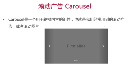 https://img2.mukewang.com/5b9b7b690001e73f11630597.jpg
