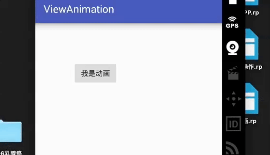 效果图