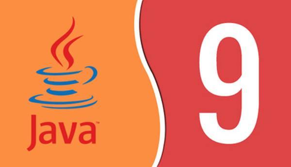 Java 9 中的 9 个新特性
