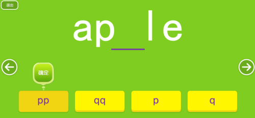 https://img3.mukewang.com/5baaf5600001a2f513610628.jpg