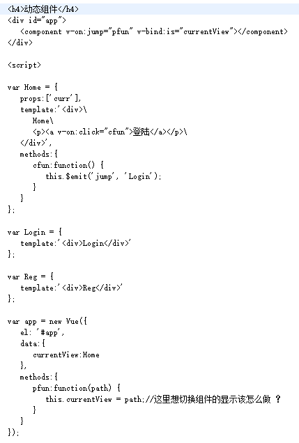https://img1.mukewang.com/5bcedc6f0001ee6f04290636.jpg