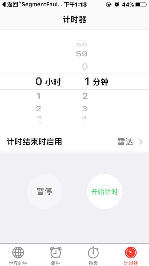 https://img4.mukewang.com/5bd2cf650001470f04800855.jpg