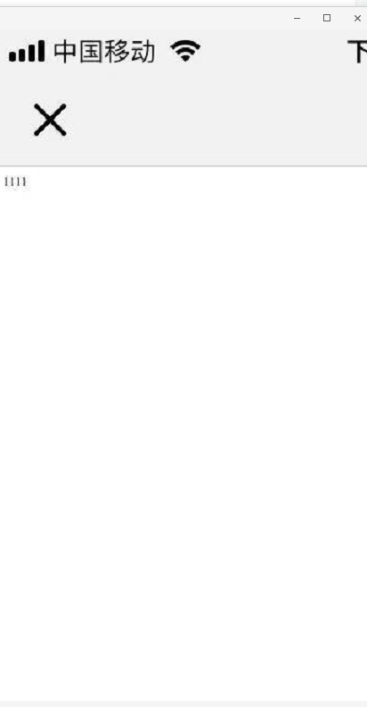 https://img2.mukewang.com/5bd2fb330001224804120792.jpg