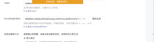 https://img2.mukewang.com/5be3fc49000141d320520566.jpg
