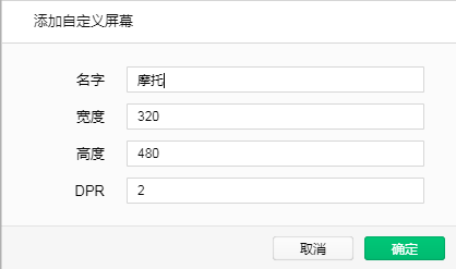 https://img2.mukewang.com/5bf37219000105dc04180247.jpg