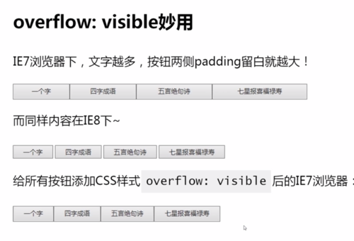 https://img4.mukewang.com/5bf6cf860001528712460846.jpg