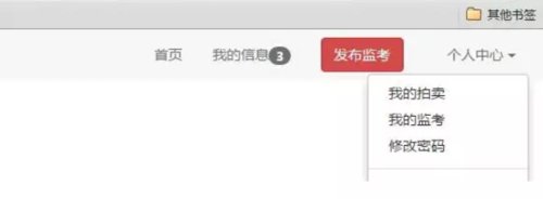https://img2.mukewang.com/5bfa5df00001d34e05920217.jpg