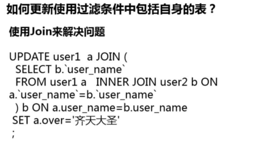 https://img4.mukewang.com/5bfcfd5e0001036e15400894.jpg