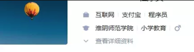 https://img.mukewang.com/5c3557390001fb6603880105.jpg