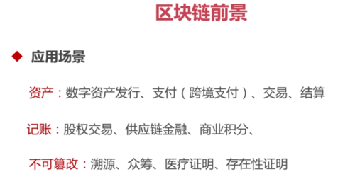https://img.mukewang.com/5c35a4890001d52110610550.jpg