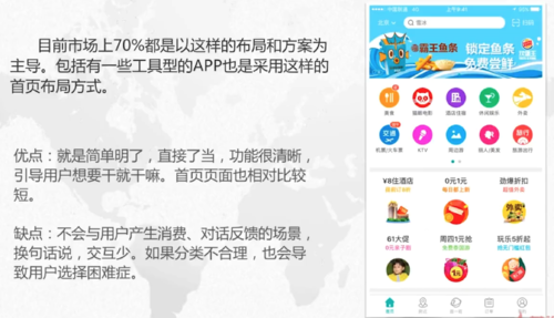 https://img3.mukewang.com/5c3963f800012b9323281332.jpg