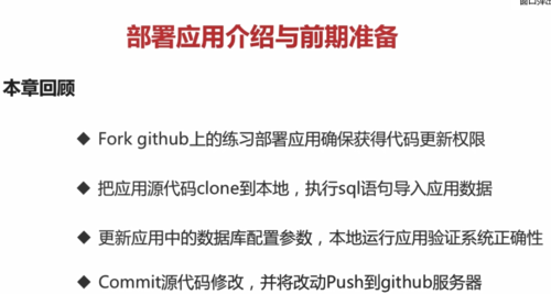 https://img3.mukewang.com/5c39e14000019b7420851110.jpg