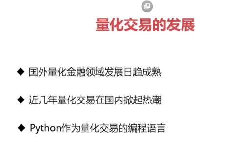 https://img1.mukewang.com/5c43c6b90001275108390549.jpg