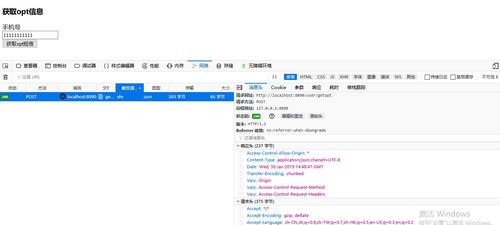 https://img2.mukewang.com/5c51bb48000129dd13150591.jpg