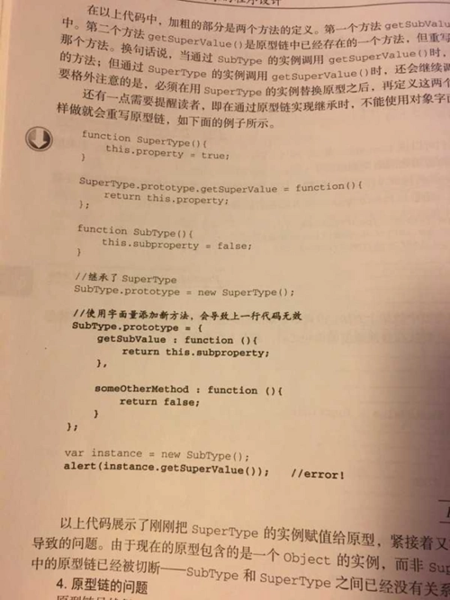 https://img3.mukewang.com/5c68fa4f0001edd806000800.jpg