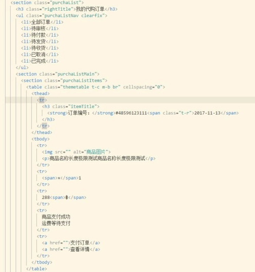 https://img1.mukewang.com/5c78da0500016d9907480796.jpg