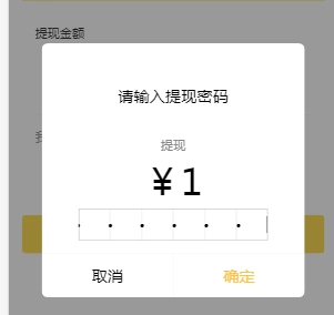 https://img4.mukewang.com/5c8de2de0001859e03010284.jpg