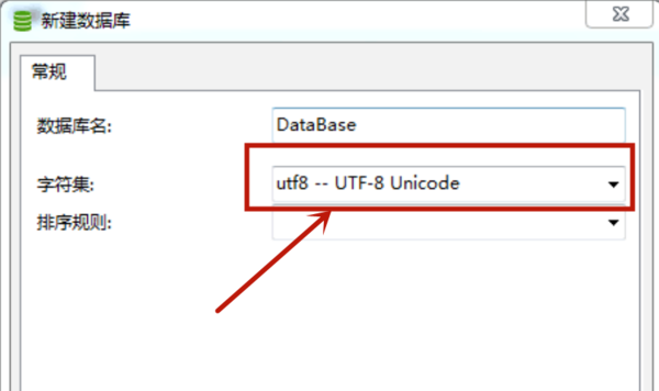 gdp全称general_农机证全称(3)