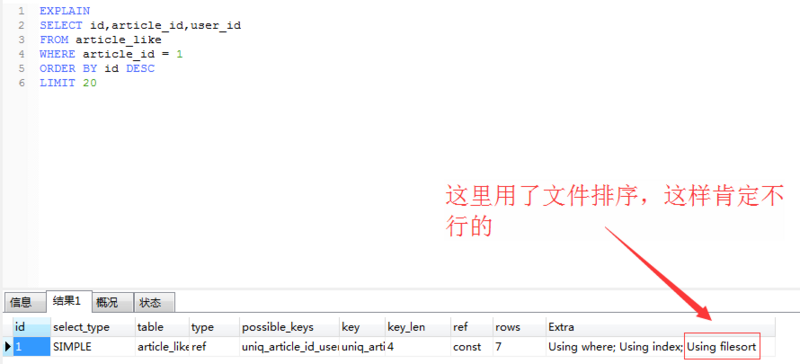 图片描述 https://img1.mukewang.com/5c8f3a2d0001f70108000364.jpg
